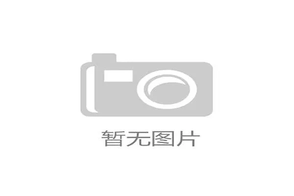 世界保龄球职业联赛在高校设立青训实践教学点