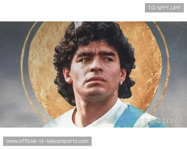 马特乌斯直言：马拉多纳是足球史上最闪耀的星！，足球巨星马拉多纳