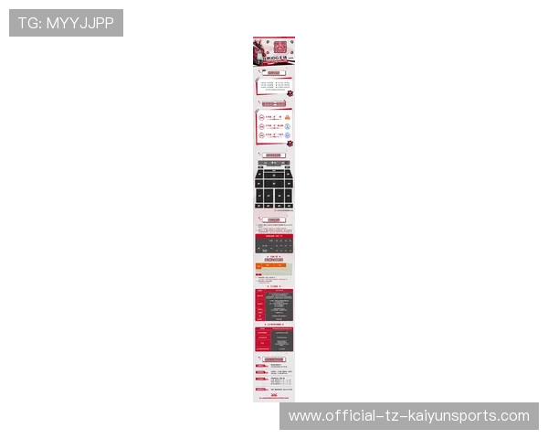 电竞赛事票价上涨引发观众不满，电竞门票